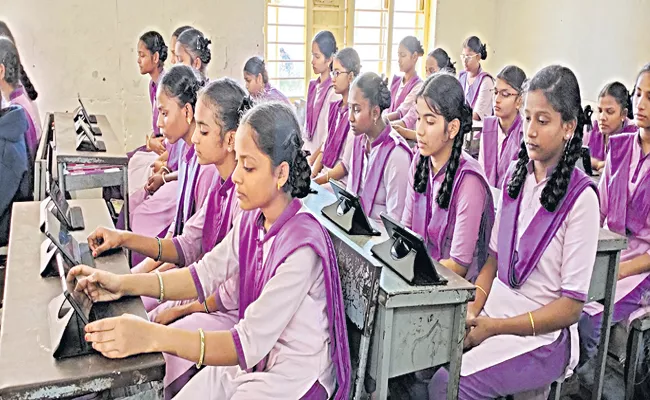 Prepared tabs for government school children in Andhra Pradesh - Sakshi