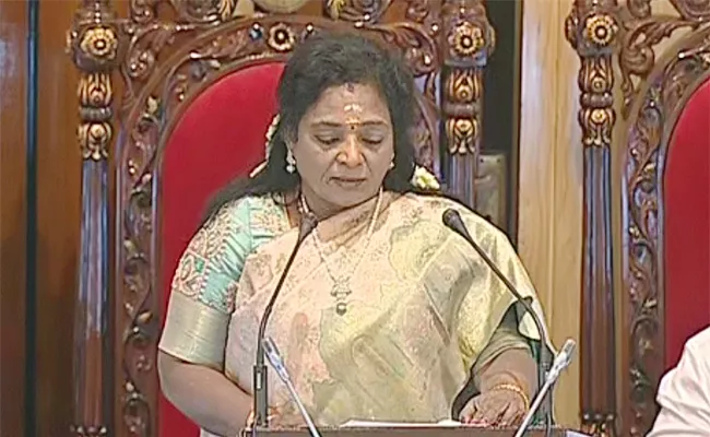 Governor Speech In Telangana Assembly - Sakshi