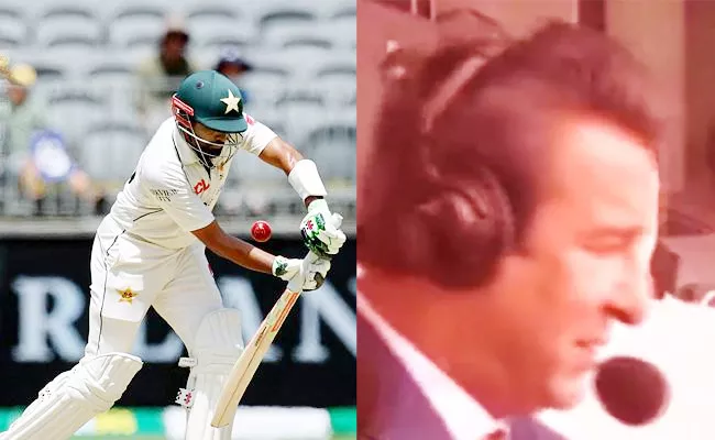 Aus Vs Pak 1st Test Babar Azam Fails Watch Wasim Akram Reaction Viral - Sakshi