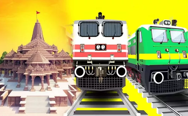 Indian Railways: 1,000 trains to run from different parts of country to Ayodha - Sakshi