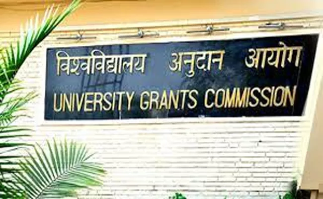 UGC warns edtech companies offering degree courses - Sakshi