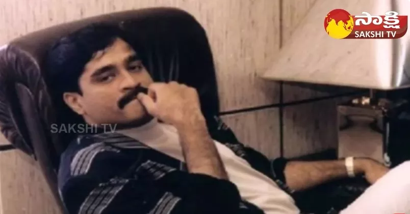 Underworld Don Dawood Ibrahim Admitted in Hospital due to Poisoned 