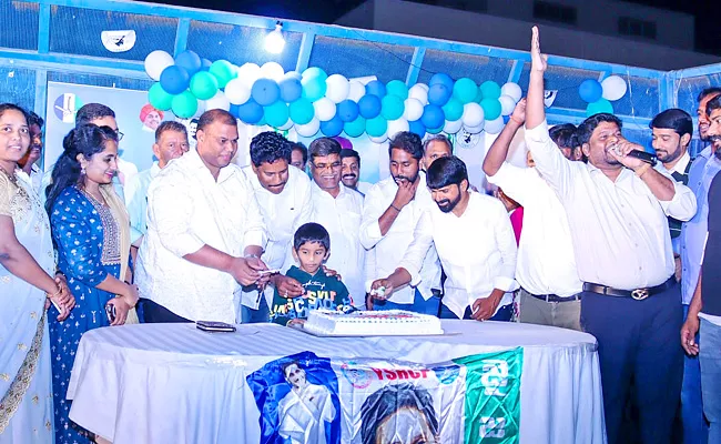 CM YS Jagan Birthday Celebrations In Dubai - Sakshi