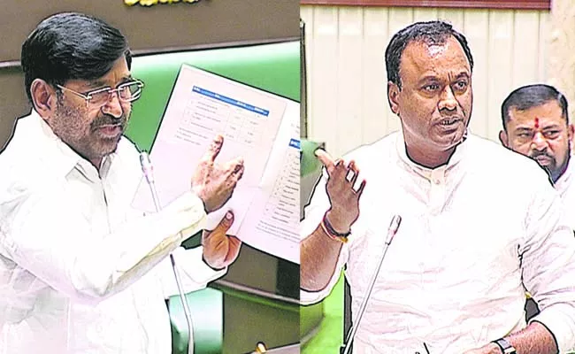 Argument between the two sides in the assembly - Sakshi
