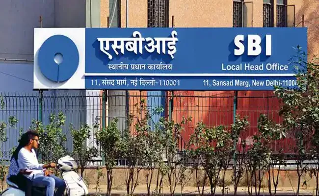 Sbi Set To Sign 165 Million Line Of Credit With World Bank - Sakshi