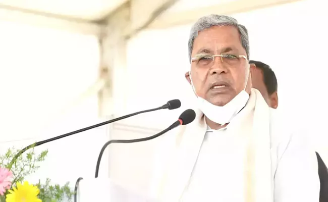 No order issued yet to lift hijab ban in Karnataka says CM Siddaramaiah - Sakshi