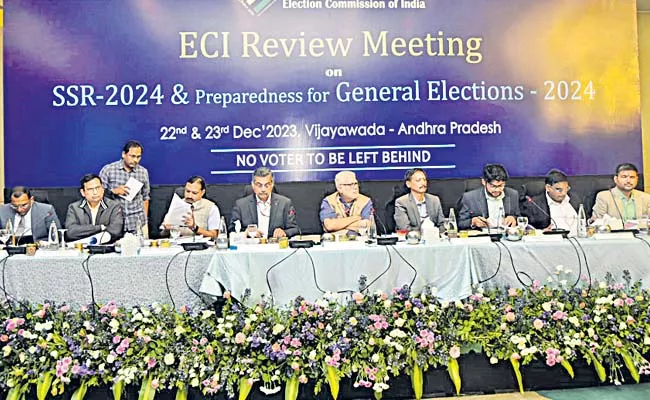 Concluded Review on Preparation for 2024 General Elections - Sakshi