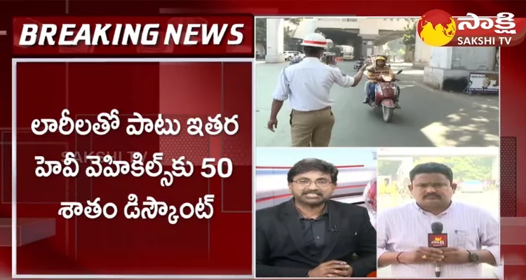 Telangana Govt Issue GO On Pending Challans Discount