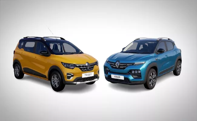 Renault India Year End Discounts 2023 - Sakshi