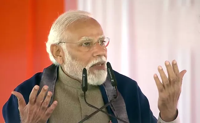 PM Modi Visits Ayodhya Live Updates Telugu - Sakshi