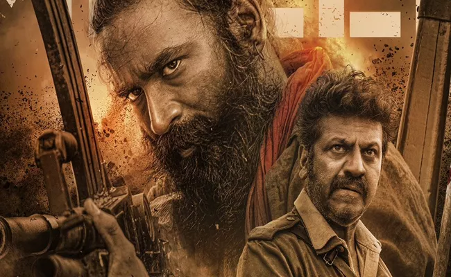 Kollywood Star Hero Movie Ready To Release On Sankranthi - Sakshi