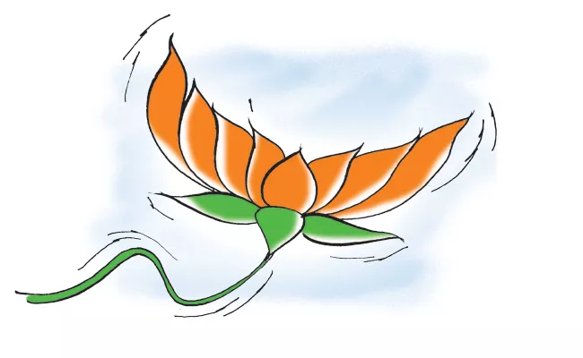 BJP Started Review Meetings On Telangana Assembly Election Results - Sakshi
