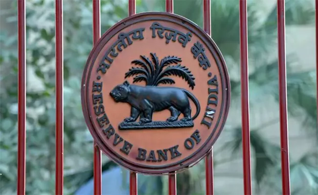 Kolhapur Based Shankarrao Pujari Nutan Nagari Sahakari Bank Licence Cancels - Sakshi