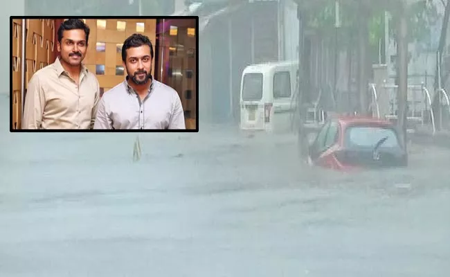 Kollywood Stars Karthi and Surya Helps To Chennai people In Floods - Sakshi