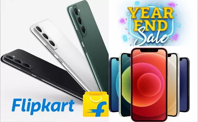 Flipkart Big Year End Sale 2023 - Sakshi