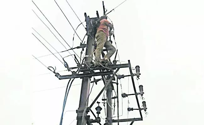 Power supply to normal - Sakshi