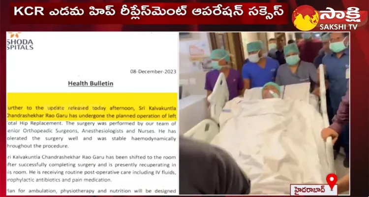 KCR Health Bulletin In Somajiguda Yashoda Hospital