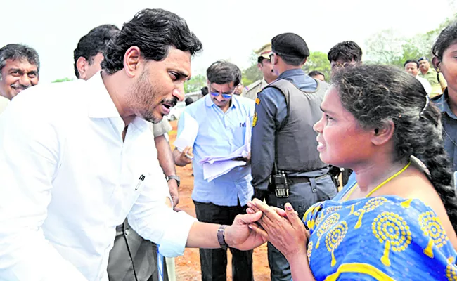CM YS Jagan Mohan Reddy to visit Cyclone Michaung affected areas in AP Tirupati district - Sakshi