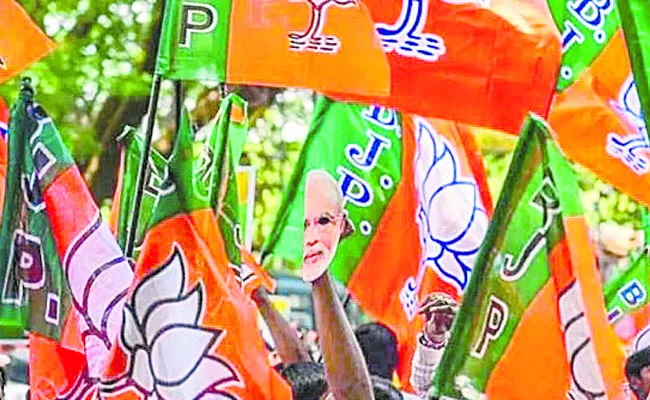 Competition for MP tickets in BJP: Telangana - Sakshi