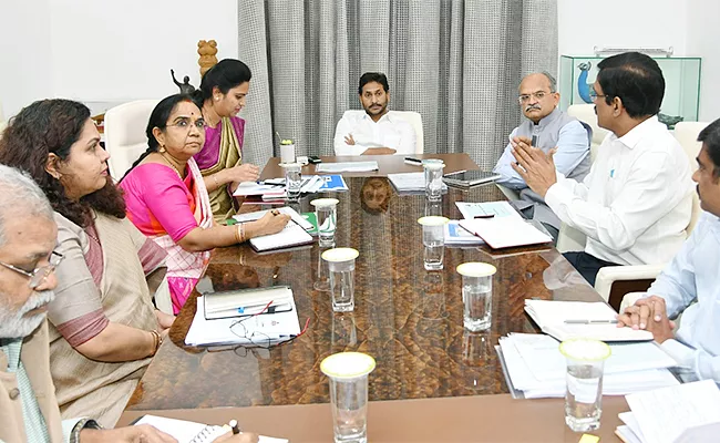 Cm Jagan Review Meeting On Medical And Health Department - Sakshi