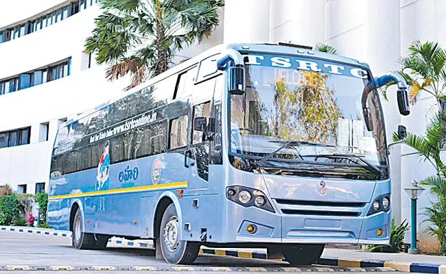 TSRTC increased fares in special buses - Sakshi