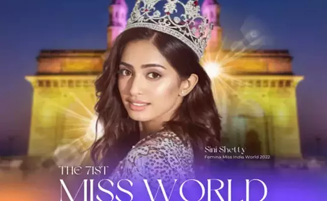 India To Host 71st Miss World Pageant After 28 Years - Sakshi