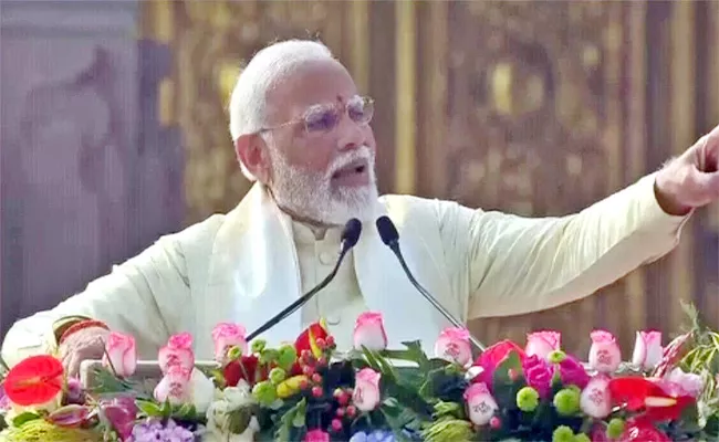 PM Modi Emotional Speech After Ayodhya Ram Temple Inauguration - Sakshi
