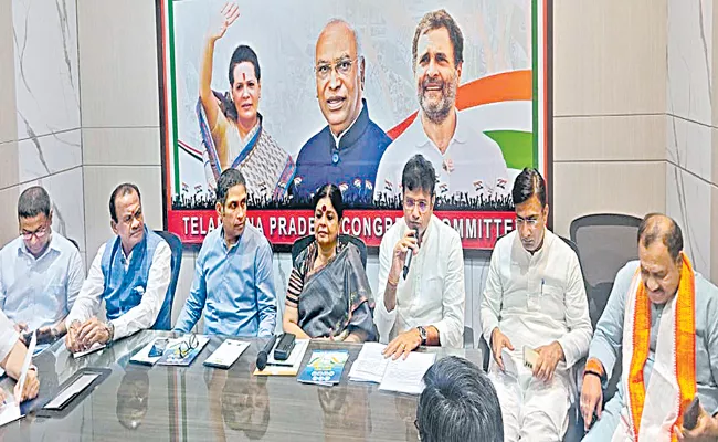 AICC leader Praveen Meeting At Gandhi Bhavan With Congress Leaders - Sakshi