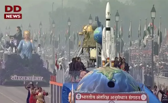 Republic Day Parade India Rocket Girls Creates History - Sakshi