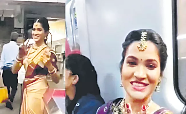 Bengaluru Bride Beats Traffic Woes By Taking Metro To Reach Wedding Venue - Sakshi