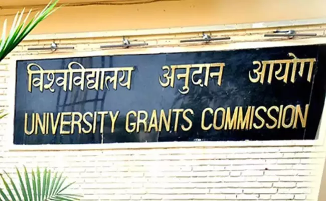 Vacant faculty post will not be de-reserved, says UGC - Sakshi