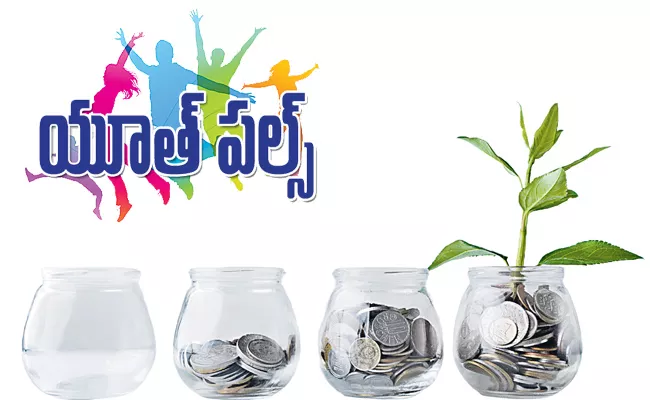 Savings policies to be followed in present times - Sakshi