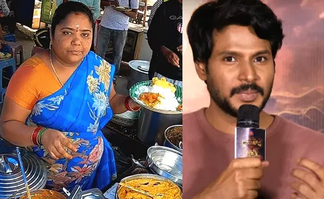 Actor Sundeep Kishan Support For Kumari Aunty Food Stall Closed - Sakshi