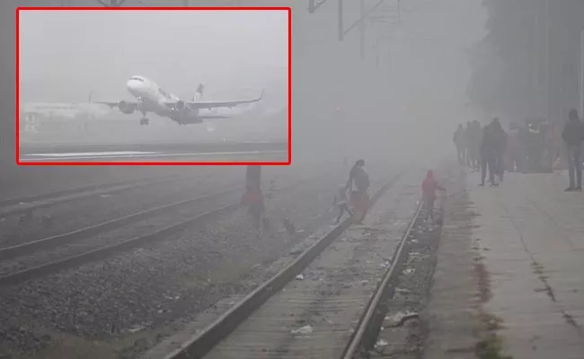 Flights And Trains Delayed Due To Low Visibility - Sakshi