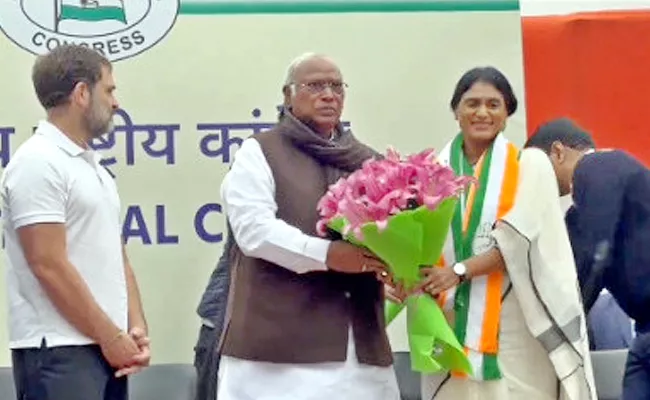 YS Sharmila Merged YSRTP Into Congress Party - Sakshi