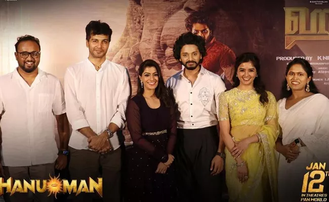 Teja Sajja Hanuman Movie Chennai Press Meet Details - Sakshi