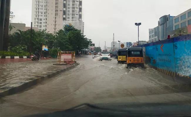 IMD Warned For Heavy Rains To Chennai - Sakshi