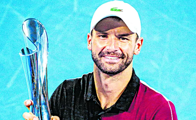 Dimitrov won the ninth singles title of his career - Sakshi