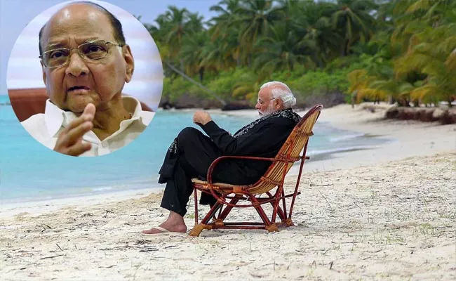 Sharad Pawar Support To PM Modi On Maldives row - Sakshi