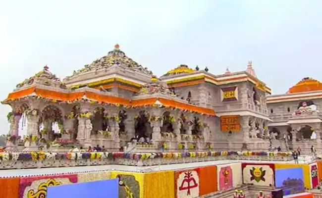 Bhupendra Patel Government Buy Land in Ayodhya - Sakshi