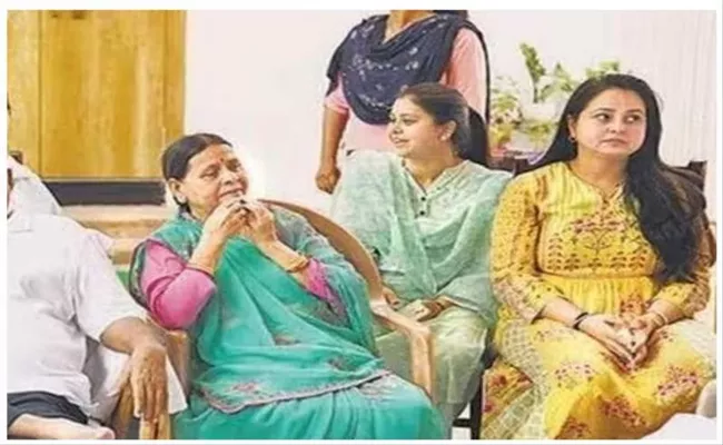 Land for jobs scam: Delhi court grants interim bail to ex-Bihar CM Rabri Devi, daughters Misa Bharti, Hema Yadav - Sakshi