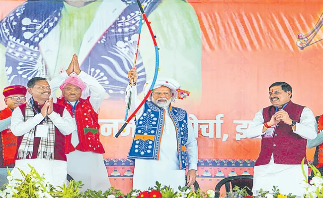 Lok Sabha polls 2024: PM Modi addresses tribal communities in Madhya Pradesh - Sakshi