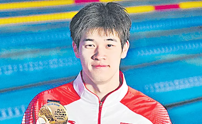 Fastest 100 m World Record China Win Relay Gold At Aquatics Worlds - Sakshi