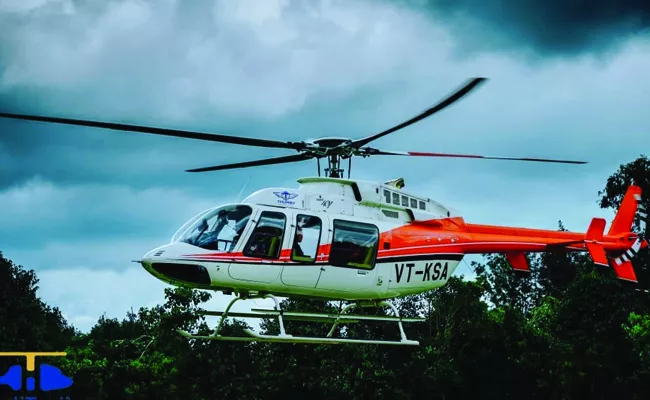 Helicopter services to Medaram fair - Sakshi