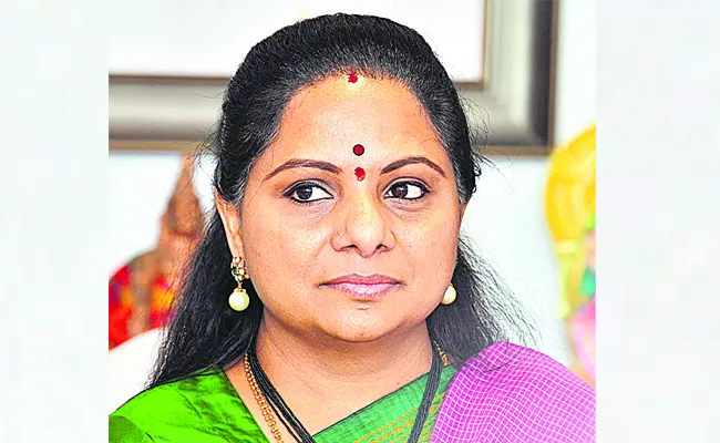 BRS MLC Kavitha Letter To CBI: Telangana - Sakshi