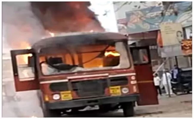 Maratha Reservation Protest BUS Torched - Sakshi