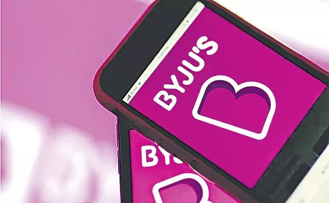 Byjus Investors Seek Stay On Rights Issue - Sakshi
