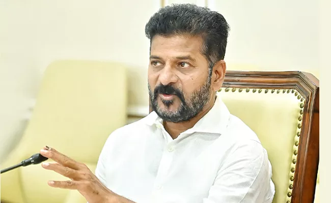 Cm Revanth Reddy Review Meeting With Hmda Officials - Sakshi