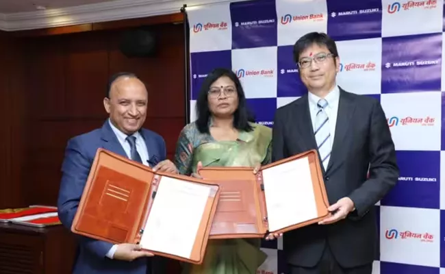 Maruti Suzuki Union Bank of India mou for dealer financing solutions - Sakshi
