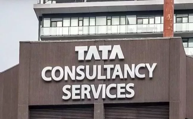 Tcs Conditions For Promotion And Salary Hikes - Sakshi